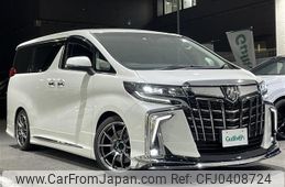 toyota alphard 2022 -TOYOTA--Alphard 6AA-AYH30W--AYH30-0142275---TOYOTA--Alphard 6AA-AYH30W--AYH30-0142275-