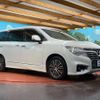 nissan elgrand 2016 quick_quick_TE52_TE52-086339 image 18