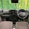 mazda scrum-van 2019 CFJ1831444 image 3
