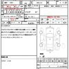 honda n-one 2013 quick_quick_DBA-JG1_JG1-1047280 image 21