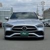 mercedes-benz c-class 2023 -MERCEDES-BENZ--Benz C Class 5AA-206041C--W1K2060412R101388---MERCEDES-BENZ--Benz C Class 5AA-206041C--W1K2060412R101388- image 21