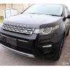 land-rover discovery-sport 2018 quick_quick_DBA-LC2XB_SALCA2AX2JH776482 image 13