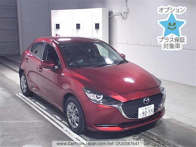 mazda demio 2020 -MAZDA 【三重 503ｾ9055】--MAZDA2 DJLFS-712682---MAZDA 【三重 503ｾ9055】--MAZDA2 DJLFS-712682- image 1