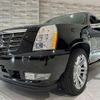 cadillac escalade 2014 quick_quick_fumei_1GYS47EF3ER173785 image 14