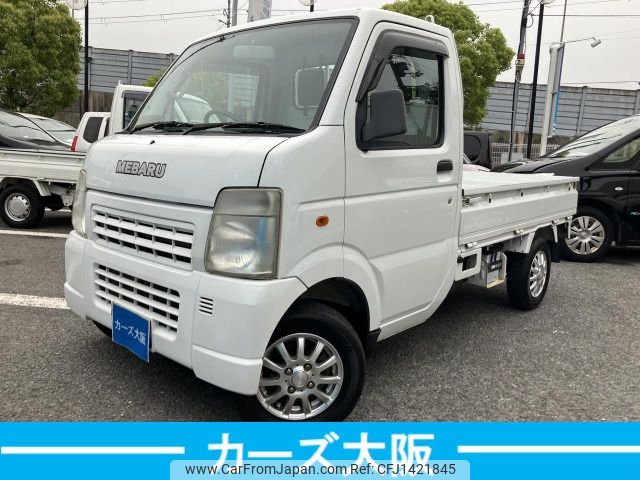 suzuki carry-truck 2009 -SUZUKI--Carry Truck EBD-DA63T--DA63T-612644---SUZUKI--Carry Truck EBD-DA63T--DA63T-612644- image 1