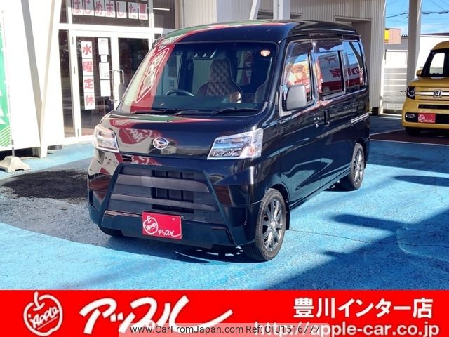 daihatsu hijet-van 2021 CFJ1516777 image 1