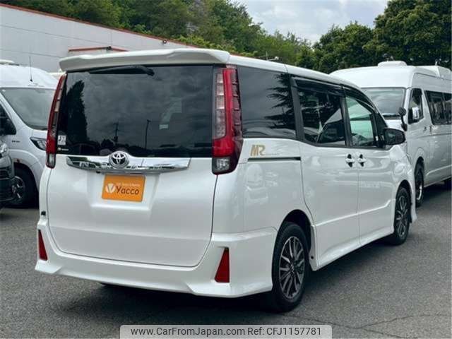 toyota noah 2014 -TOYOTA 【つくば 301】--Noah DBA-ZRR80W--ZRR80-0055666---TOYOTA 【つくば 301】--Noah DBA-ZRR80W--ZRR80-0055666- image 2