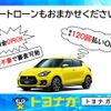 mitsubishi triton 2024 CFJ1359121 image 74