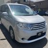 nissan serena 2014 CFJ9393232 image 24
