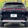 honda vezel 2023 -HONDA--VEZEL 6AA-RV5--RV5-1069373---HONDA--VEZEL 6AA-RV5--RV5-1069373- image 15