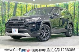 toyota rav4 2022 -TOYOTA--RAV4 6BA-MXAA54--MXAA54-5032823---TOYOTA--RAV4 6BA-MXAA54--MXAA54-5032823-