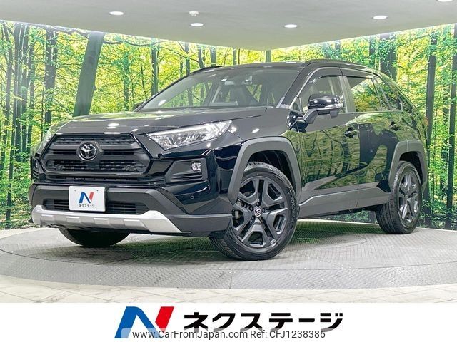 toyota rav4 2022 -TOYOTA--RAV4 6BA-MXAA54--MXAA54-5032823---TOYOTA--RAV4 6BA-MXAA54--MXAA54-5032823- image 1