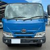 toyota dyna-truck 2021 CFJ1653800 image 4