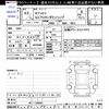 honda odyssey 2020 CFJ1848758 image 3