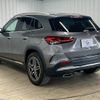 mercedes-benz gla-class 2020 -MERCEDES-BENZ--Benz GLA 3DA-247713M--W1N2477132J185067---MERCEDES-BENZ--Benz GLA 3DA-247713M--W1N2477132J185067- image 17