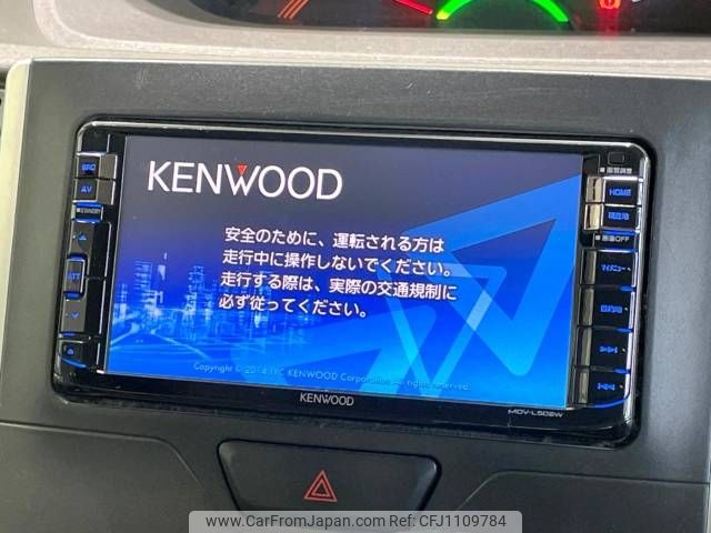 daihatsu tanto 2014 -DAIHATSU--Tanto DBA-LA600S--LA600S-0099148---DAIHATSU--Tanto DBA-LA600S--LA600S-0099148- image 2