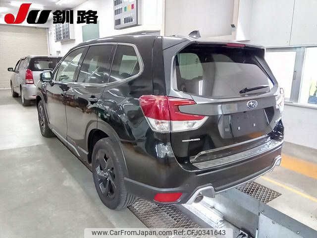 subaru forester 2022 -SUBARU--Forester SK5--021849---SUBARU--Forester SK5--021849- image 2