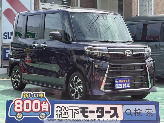 daihatsu tanto 2024 GOO_JP_700060017330250625018 image 1