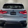 bmw x3 2019 -BMW--BMW X3 LDA-TX30--WBATX92040LP19743---BMW--BMW X3 LDA-TX30--WBATX92040LP19743- image 18