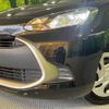 toyota aqua 2023 quick_quick_MXPK11_MXPK11-2125735 image 9