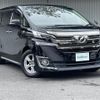 toyota vellfire 2015 -TOYOTA--Vellfire DBA-AGH30W--AGH30-0007862---TOYOTA--Vellfire DBA-AGH30W--AGH30-0007862- image 1