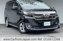 toyota vellfire 2015 -TOYOTA--Vellfire DBA-AGH30W--AGH30-0007862---TOYOTA--Vellfire DBA-AGH30W--AGH30-0007862-