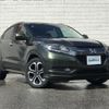 honda vezel 2014 CFJ1703751 image 1