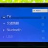 toyota noah 2025 quick_quick_6AA-ZWR90W_ZWR90-0231851 image 11