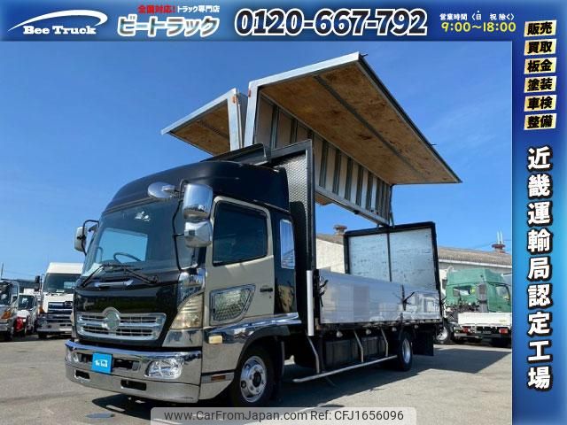 hino ranger 2016 CFJ1656096 image 1