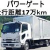 isuzu forward 2017 CFJ9018892 image 1