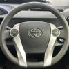 toyota aqua 2015 -TOYOTA--AQUA DAA-NHP10--NHP10-6397762---TOYOTA--AQUA DAA-NHP10--NHP10-6397762- image 18