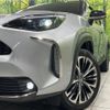 toyota yaris-cross 2020 CFJ1665742 image 13