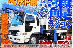 hino ranger 2001 -HINO--Hino Ranger KL-FE1JLDA--FE1JLD-10646---HINO--Hino Ranger KL-FE1JLDA--FE1JLD-10646-