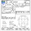 daihatsu hijet-truck 2000 -DAIHATSU 【いわき 483ｳ2121】--Hijet Truck S210P--0084987---DAIHATSU 【いわき 483ｳ2121】--Hijet Truck S210P--0084987- image 3