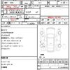 subaru xv 2019 CFJ1771632 image 21