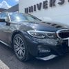 bmw 3-series 2020 -BMW--BMW 3 Series 3DA-6L20--WBA6L72080FH52212---BMW--BMW 3 Series 3DA-6L20--WBA6L72080FH52212- image 18