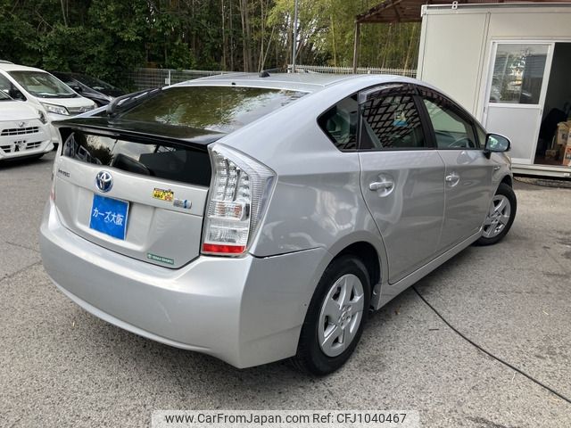 toyota prius 2010 -TOYOTA--Prius DAA-ZVW30--ZVW30-5142906---TOYOTA--Prius DAA-ZVW30--ZVW30-5142906- image 2