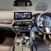 bmw 5-series 2021 CFJ1538169 image 2