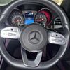 mercedes-benz c-class-station-wagon 2018 CFJ1542492 image 8
