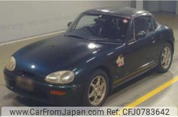 suzuki cappuccino 1998 quick_quick_E-EA21R_103779