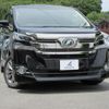 toyota vellfire 2017 quick_quick_DBA-AGH30W_AGH30-0161429 image 1