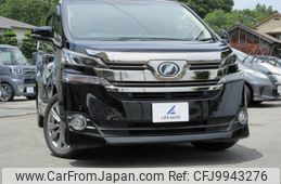 toyota vellfire 2017 quick_quick_DBA-AGH30W_AGH30-0161429