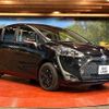 toyota sienta 2021 -TOYOTA--Sienta 6AA-NHP170G--NHP170-7254872---TOYOTA--Sienta 6AA-NHP170G--NHP170-7254872- image 17