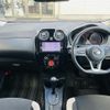 nissan note 2020 -NISSAN--Note DBA-E12--E12-702636---NISSAN--Note DBA-E12--E12-702636- image 16