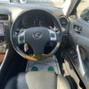 lexus is 2011 -LEXUS--Lexus IS DBA-GSE20--GSE20-5160187---LEXUS--Lexus IS DBA-GSE20--GSE20-5160187- image 9