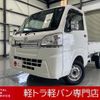 daihatsu hijet-truck 2015 -DAIHATSU--Hijet Truck EBD-S500P--S500P-0019603---DAIHATSU--Hijet Truck EBD-S500P--S500P-0019603- image 1