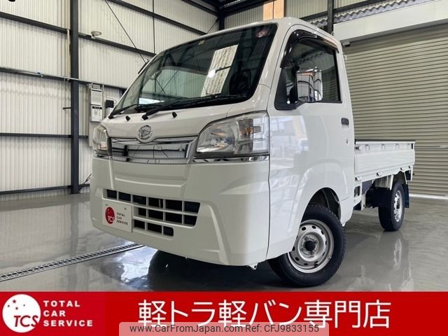 daihatsu hijet-truck 2015 -DAIHATSU--Hijet Truck EBD-S500P--S500P-0019603---DAIHATSU--Hijet Truck EBD-S500P--S500P-0019603- image 1