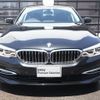 bmw 5-series 2017 -BMW--BMW 5 Series DBA-JA20--WBAJA52010G886149---BMW--BMW 5 Series DBA-JA20--WBAJA52010G886149- image 4