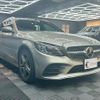 mercedes-benz c-class-station-wagon 2020 quick_quick_205277_W1K2052772F982818 image 6