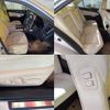 toyota crown 2016 -TOYOTA--Crown DBA-GRS210--GRS210-6018936---TOYOTA--Crown DBA-GRS210--GRS210-6018936- image 5